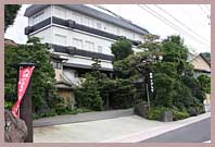 アサヒヤの写真